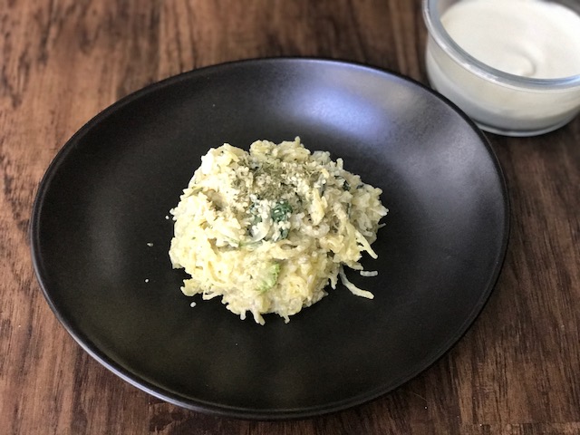 Spaghetti Squash with Garlic Artichoke Cream - gluten free, vegan, grain free, paleo, vegetarian